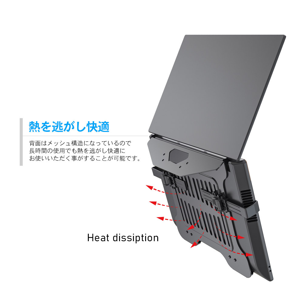  люмен MA-P3NP-BK Note PC для tray MA-P3NP-BK VESA стандарт соответствует 
