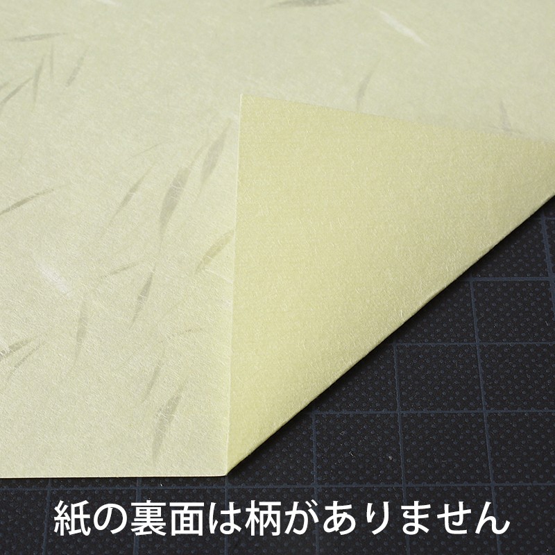  large direct Japanese paper square fancy cardboard printer paper large . paper yellow A4 20 sheets insertion 