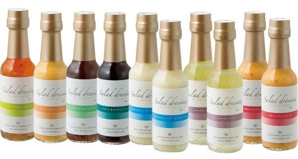 京都ロイヤルホテル＆スパ ドレッシングセット KDC-50 商品画像