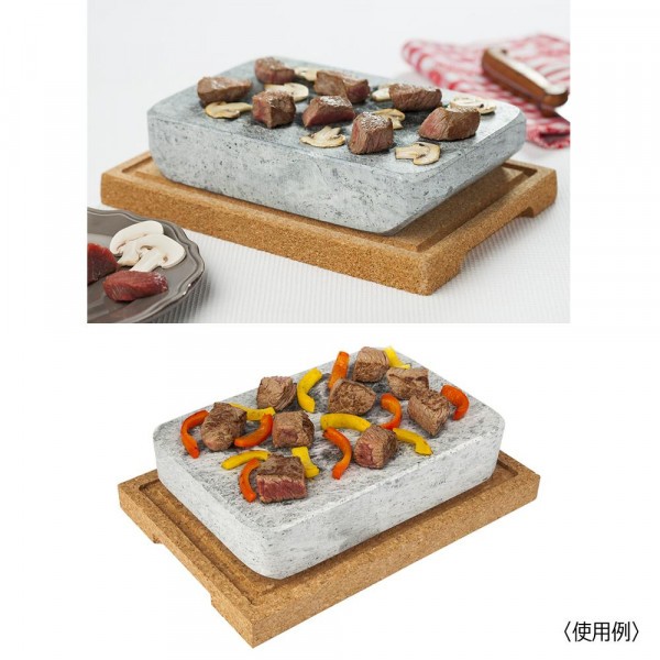 使用例イメージ画像