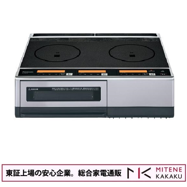 Panasonic - パナソニックIH200v  KZ-KB21D KZ-KB21D｜パナソニックIHクッキングヒーター 据置タイプ[KB