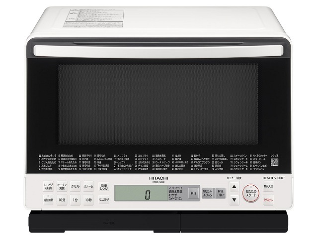 ヘルシーシェフ(2019年製) 2019年製 HITACHI 過熱水蒸気オーブンレンジ 『ヘルシーシェフ