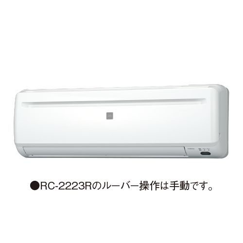 0312 CORONA コロナ 2024年製 ルームエアコン 冷房専用 6畳用 室内機 RC-2224R 室外機 RO-2224R Amazon | 【設置工事費込】 CORONA(コロナ) エアコン Relala 工事