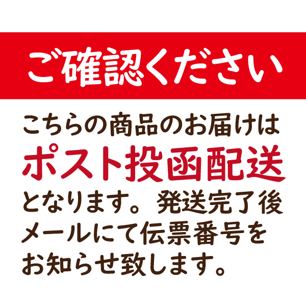  inside mountain . shining star ... japanese empty planetary umCD Fuji river comfort seat limited commodity healing .. listen planetary um star empty explanation ......