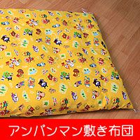  ручная работа Anpanman матрас футон 90x135cm полиэстер хлопчатник .