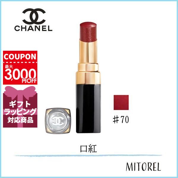 【正規品】シャネル　ルージュ　ココ　フラッシュ　70 アティチュード　10個 楽天市場】シャネル ルージュ ココ フラッシュ 3g ＃78
