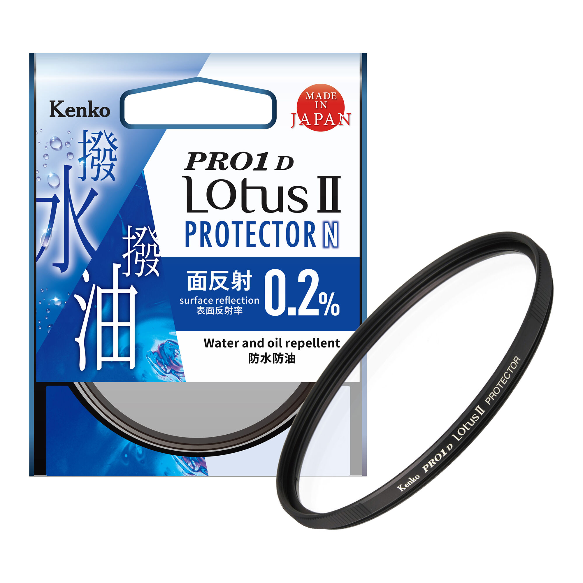 マルミ光機 EXUS LENS PROTECT MarkII 82mm EXUS レンズフィルター本体