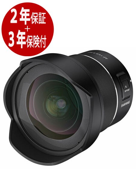 SAMYANG SAMYANG サムヤン AF 14mm F2.8 RF Canon RFマウント 交換