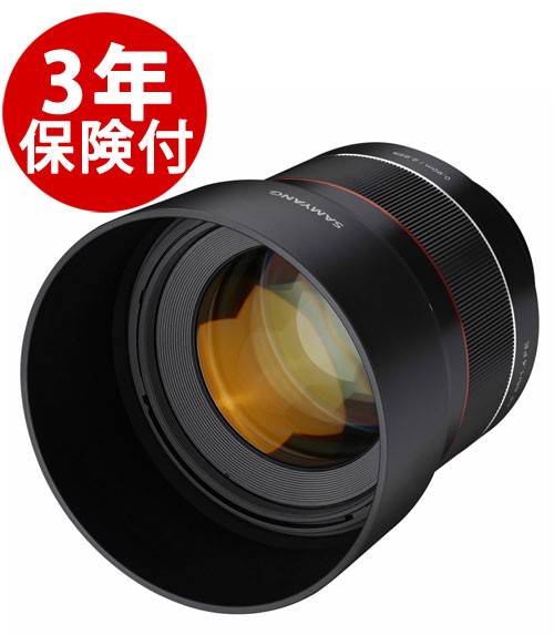 SAMYANG SAMYANG サムヤン AF 85mm F1.4 ソニーE 交換レンズ - 最安値