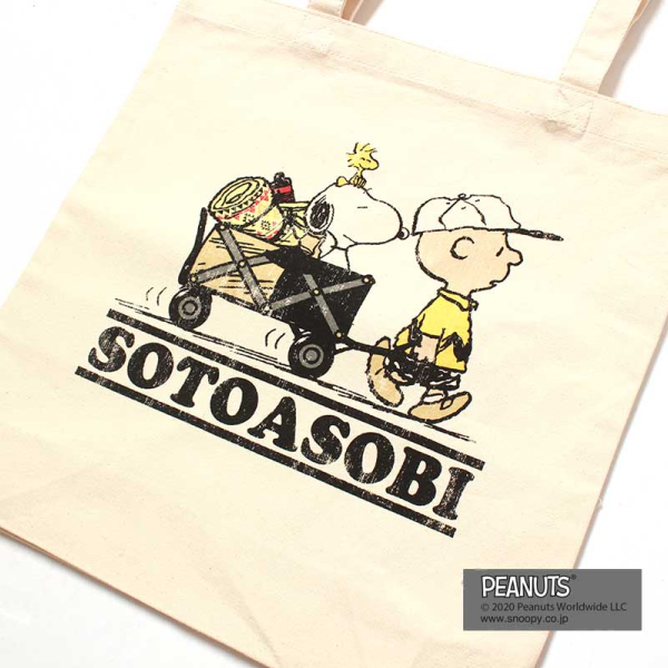 grn outdoor SNOOPY TOTE GO0429R Snoopy сотрудничество большая сумка 
