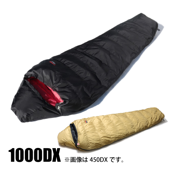 コールマン コルネットストレッチⅡ L-5 寝袋　キャンプ　シュラフ cmodn2000031103.jpg