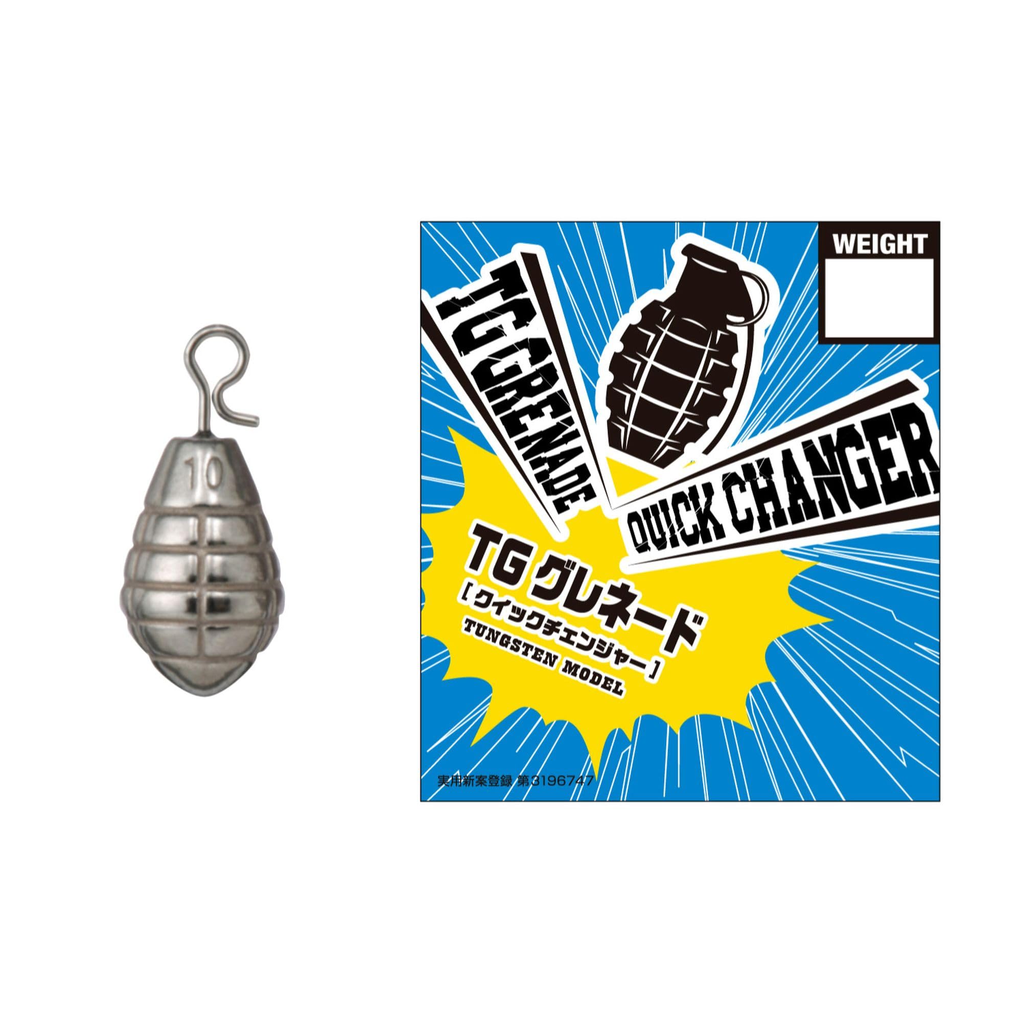VARIVAS( Varivas )no галет ssin машина TGg Rene -do Quick changer 1.2g( примерно 1/22oz) 4 шт tang stain 