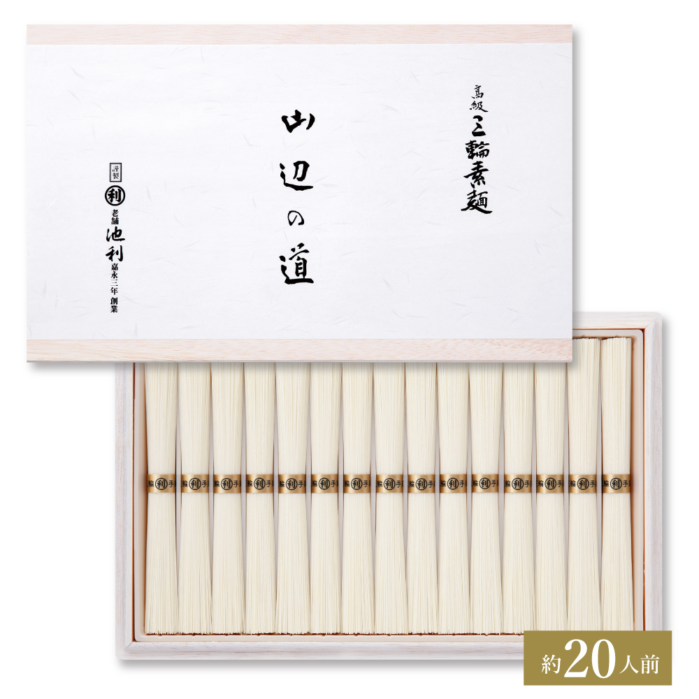 1500g