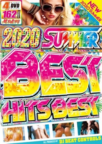 2020 4枚組 総勢8時間 オールフルムービー 夏ベスト ジャスティンビーバー レディーガガ2020 Summer Best Hits Best / DJ Beat Controls