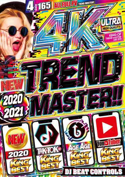 Yahoo!ショッピング】常時4000タイトル以上！MixCD通販専門店です