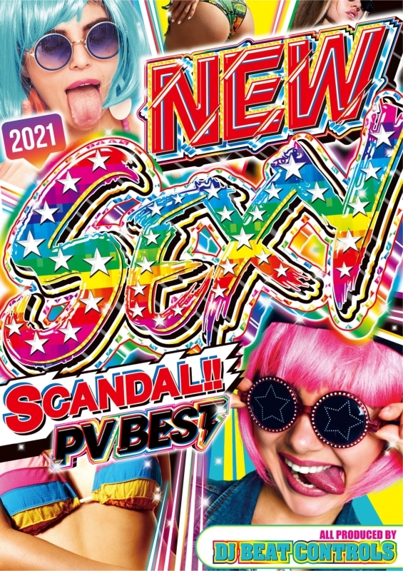 2021 3枚組 セクシー MV フル収録New Sexy Scandal PV Best / DJ Beat Controls