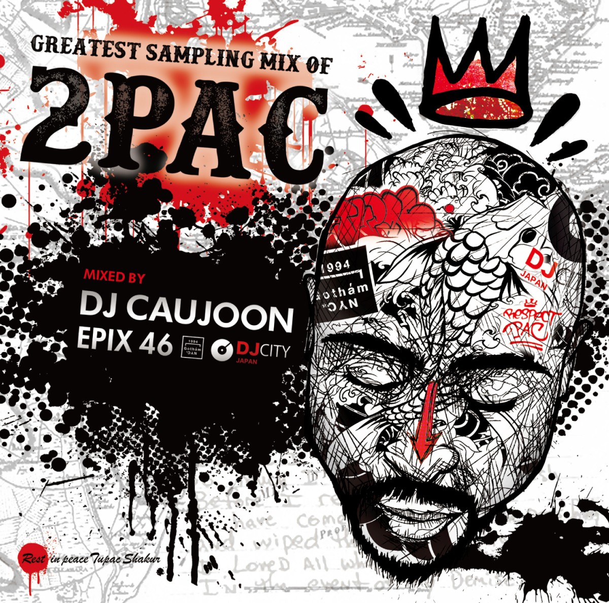 2パック サンプリングソース 元ネタ DJコージュン Epix 46 -Greatest Sampling Mix Of 2 Pac- / DJ Caujoon