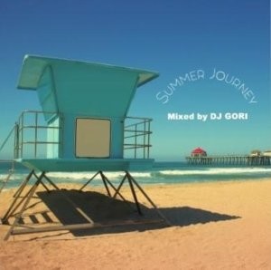 どこか懐かしくも、新鮮味のあるMixです！【洋楽CD・MixCD】Summer Journey / DJ Gori【M便 1/12】