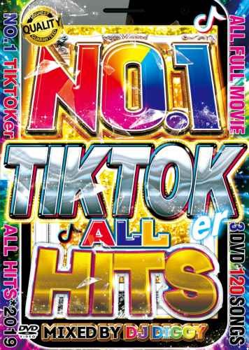 超アゲアゲからメッチャいい曲PV集！【洋楽DVD・MixDVD】No.1 Tiktoker All Hits / DJ Diggy【M便 6/12】