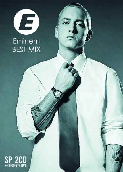 エミネムのヒットの全て！ 洋楽CD MixCD Eminem Best Mix -2CD-R- （特典DVD-R付） / V.A【M便 6/12】