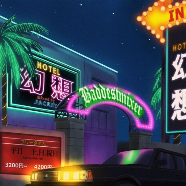 Yahoo!ショッピング】常時4000タイトル以上！MixCD通販専門店です