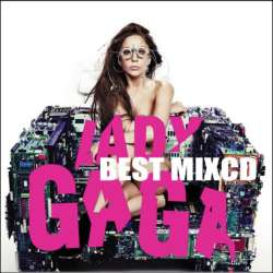 レディーガガBest Mix!!【MixCD】Lady Gaga Best Mix -CD-R- / Tape Worm Project【M便 1/12】