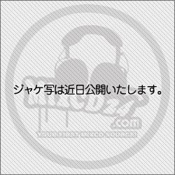 【MixCD】The Beach Vol.8 / DJ Hasebe【M便 2/12】