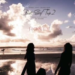 大人の女性のためのビーチライフBGM！【CD】Honey meets Island Cafe -Best Surf Trip 2- / DJ Hasebe【M便 1/12】