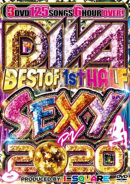 Yahoo!ショッピング】常時4000タイトル以上！MixCD通販専門店です