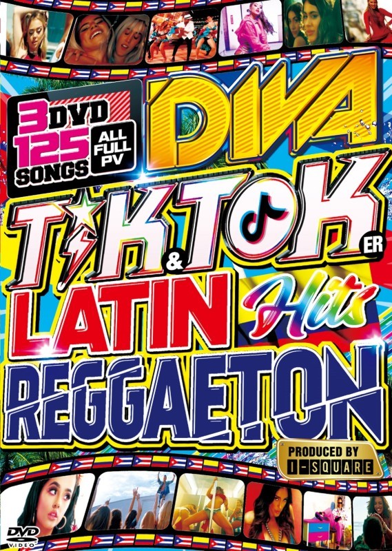 ラテン レゲトン TiｋTok ティックトック 3枚組 125曲 6時間越えDiva Tik & Toker Latin Reggaeton Hits / I-Square