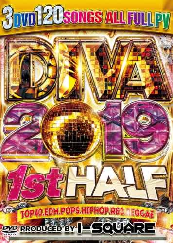 平成最後のDiva 2019年上半期ベスト！【洋楽DVD・MixDVD】Diva Best Of 2019 1st Half / I-Square【M便 6/12】