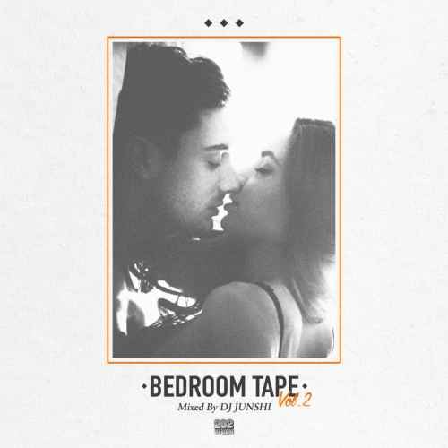 大切な方と過ごすベッドルームや夜のドライブに。【洋楽CD・MixCD】Bedroom Tape Vol.2 / DJ Junshi【M便 1/12】