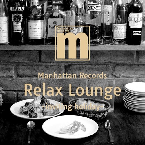 ココロ潤う優しい洋楽R&B Mix。【CD・MixCD】Manhattan Records Relax Lounge -Inviting Holiday- / V.A【M便 2/12】