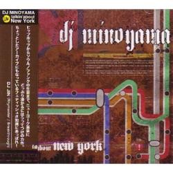 New YorkのアンセムチューンをジャンルレスにMix!!【MixCD・MIX CD】Talkn' About New York / DJ Minoyama【M便 2/12】