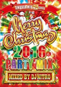 クリスマスムードを高める極上DVD!!【洋楽DVD・MixDVD】Merry Christmas 2016 -Party Mix- / DJ Nitro【M便 6/12】