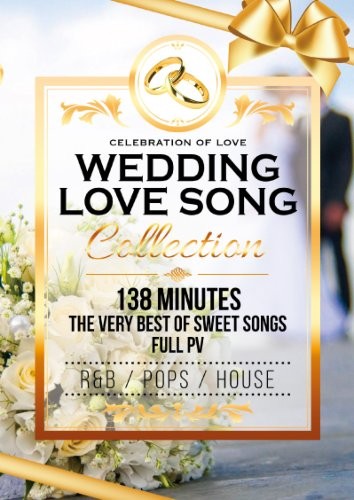 最高にプレミアムな愛のギフト。【洋楽DVD・MixDVD】Wedding Love Song Collection / V.A【M便 6/12】