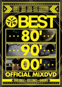 王道ヒット満載！！【洋楽DVD・MixDVD】Best 80'90'00' -Official MixDVD- / V.A【M便 6/12】