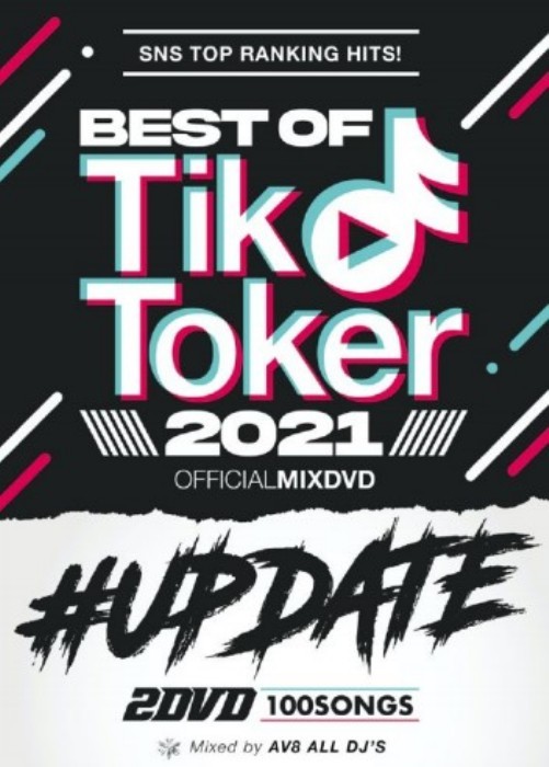 洋楽 SOUND CD Amazon.co.jp: 僕たちの洋楽ヒット Vol.12 1980~81 - オムニバス