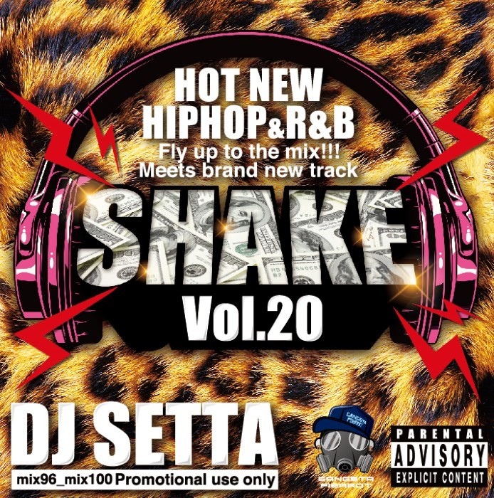 Yahoo!ショッピング】常時4000タイトル以上！MixCD通販専門店です