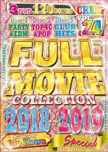 完全ノーカットフルムービー！【洋楽DVD・MixDVD】Creep Vol.24 Best Of 2018-2019 / Rip Clown【M便 6/12】