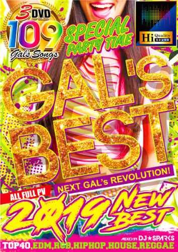 2019 トレンド トップ40 EDM R&B アリアナグランデ ジャスティンビーバーGal’s Best 2019 New Best / DJ★Sparks