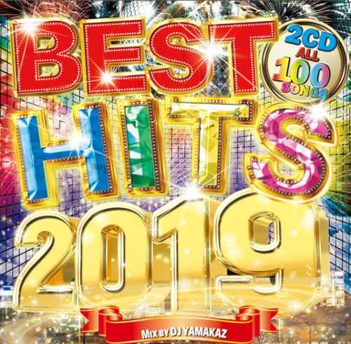 DJ Yamakaz 2019 リアムペイン ピットブルBest Hits 2019 / DJ Yamakaz