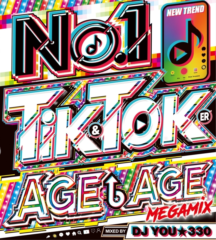 2枚組 ティックトック 2021 パリピもぶっ飛ぶ 100曲 Age↑Age Tik & Toker 2021 / DJ You 330