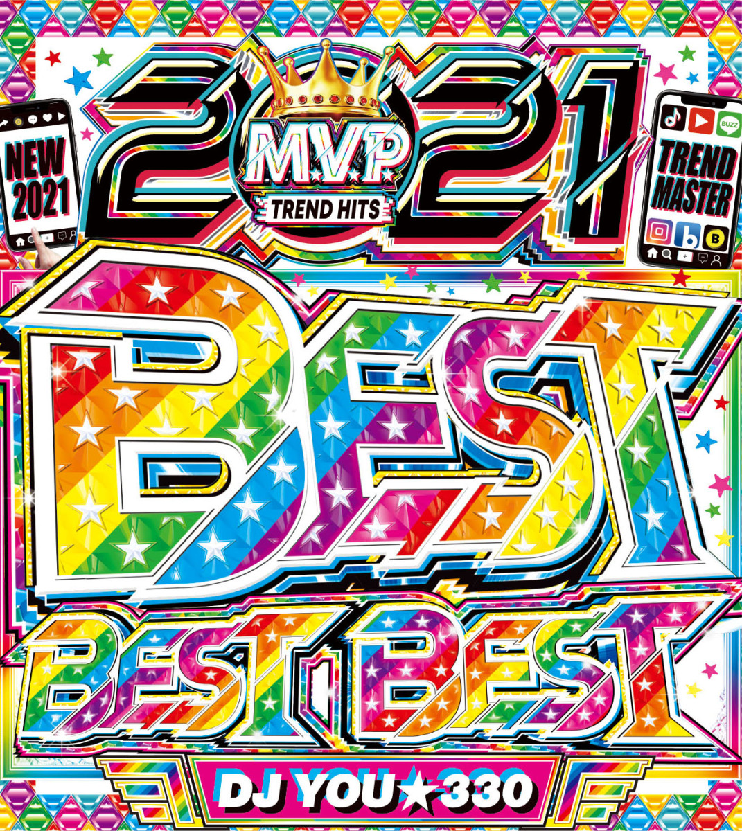 神級MVP 2枚組 2021 トレンド2021 MVP Best Best Best / DJ You★330