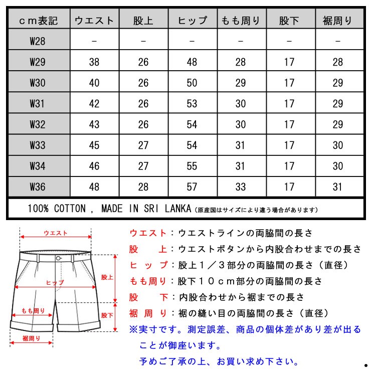 左 経験 ガソリン ラルフ ローレン サイズ 6 レディース Castles Uk Net