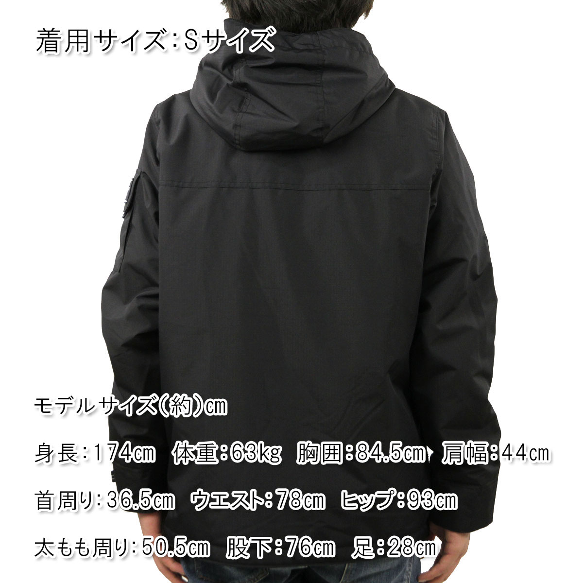 アバクロ ジャケット メンズ 正規品 Abercrombie Fitch アウター ナイロンジャケット A F Climate Tech Jacket 132 328 1292 900 インポートセレクトショップ Mixon 通販 Yahoo ショッピング
