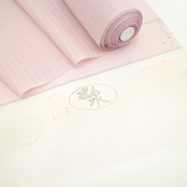  лето предмет изменение . однотонная ткань кимоно надеты сяку . Izumi маленький медведь натуральный шелк незначительный розовый бежевый одноцветный ...... чувство semi формальный новый старый товар упрощенный ....sb13972
