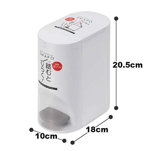 o-e Smart туалет pot белый 80970