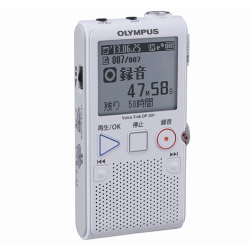 OLYMPUS IC магнитофон VoiceTrek DP-301 белый DP-301 WHT