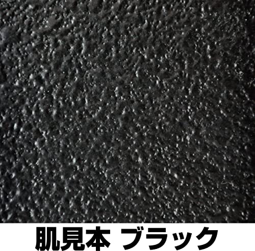 ichinen Chemical zIchinen Chemicals car under coat . chipping black 420ml NX83 unevenness enduring chipping paints 